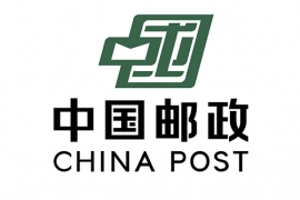 中国邮政集团